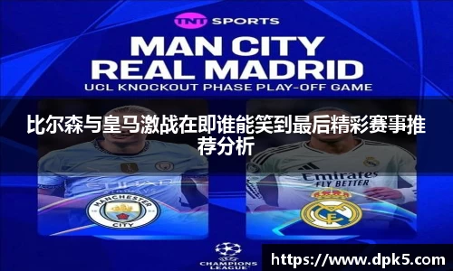 Bsports网页版