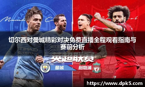 bsports