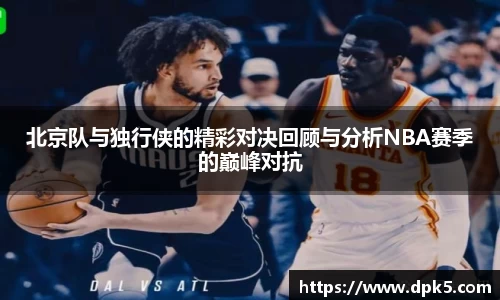 bsports