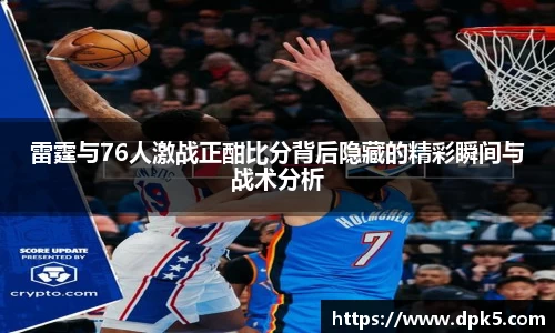 Bsports网页版