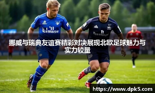 Bsports网页版