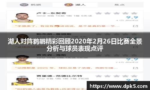 Bsports网页版