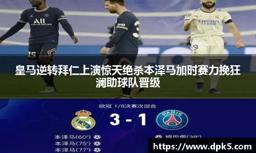 Bsports网页版