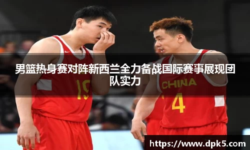 Bsports网页版