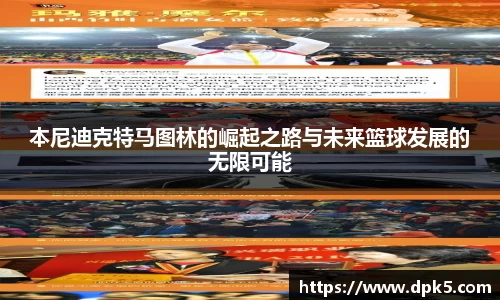 bsports登录入口