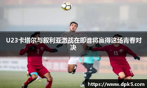 Bsports网页版