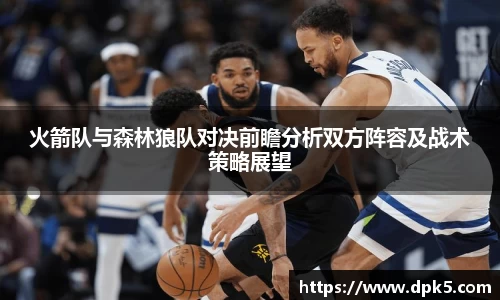 bsports登录入口