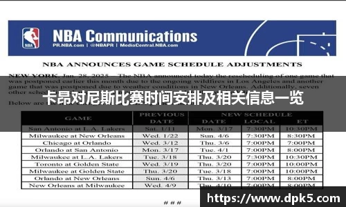bsports官网入口