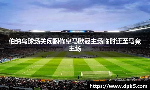 Bsports网页版