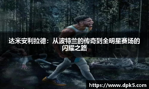 Bsports网页版