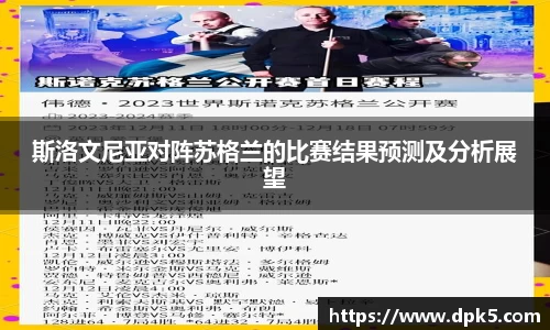 Bsports网页版