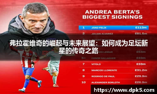 bsports官网入口