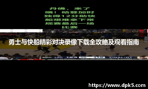 Bsports网页版