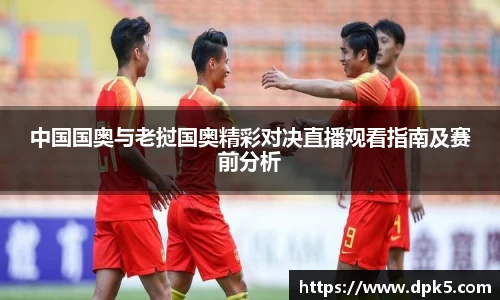 Bsports网页版