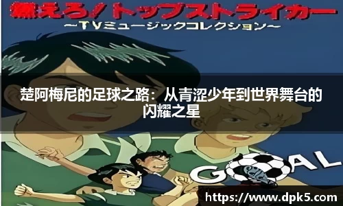 bsports