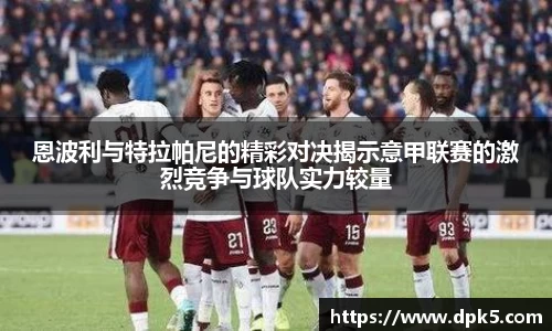 Bsports网页版