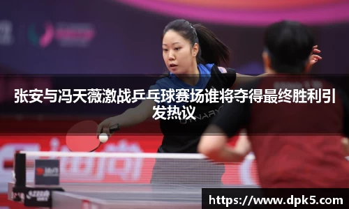 Bsports网页版