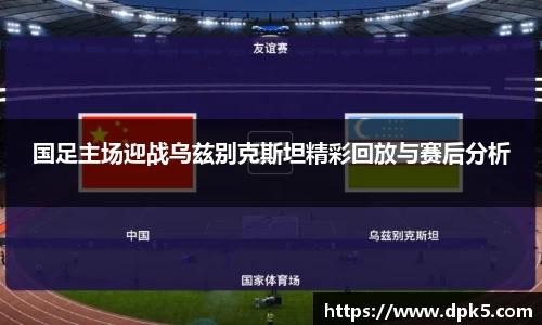 bsports登录入口