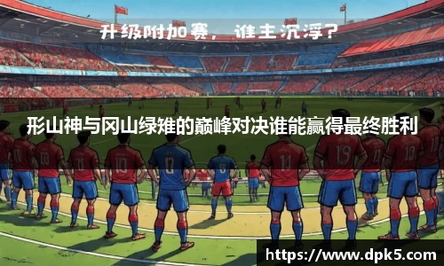 bsports官网入口