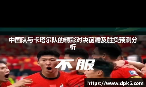 bsports