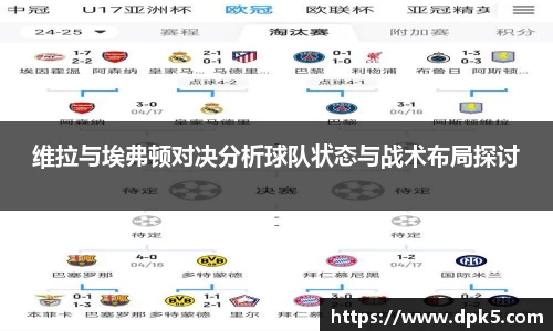Bsports网页版