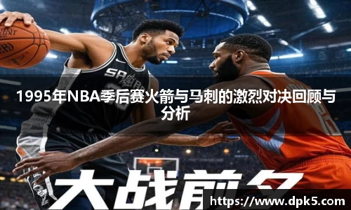 bsports