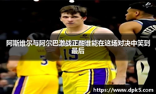 bsports登录入口
