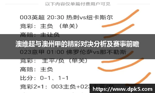 bsports登录入口