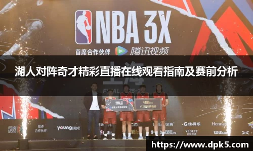 Bsports网页版