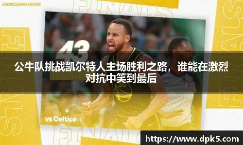 bsports