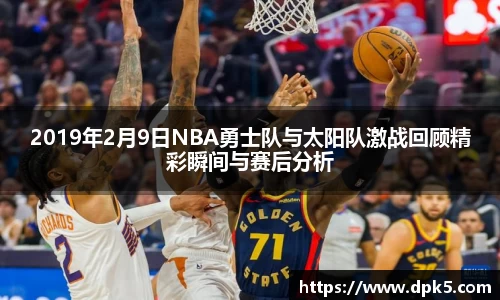 bsports登录入口