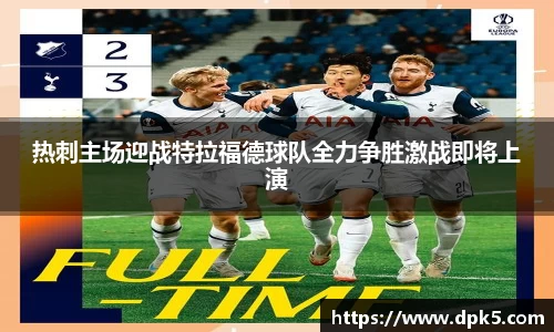 Bsports网页版