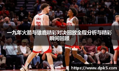 bsports登录入口