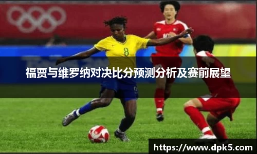 Bsports网页版