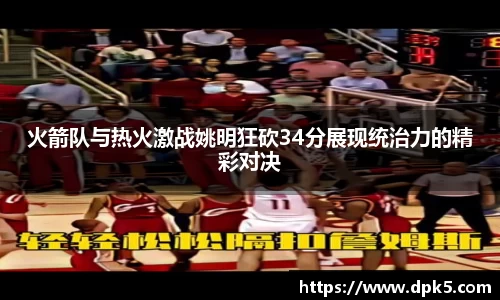 bsports登录入口