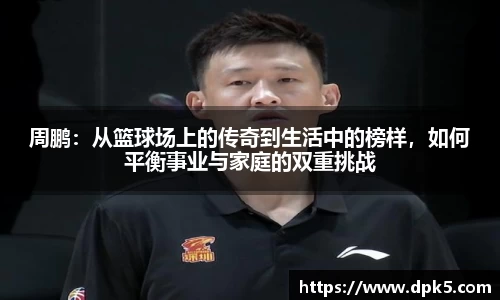 Bsports网页版