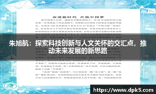 bsports登录入口