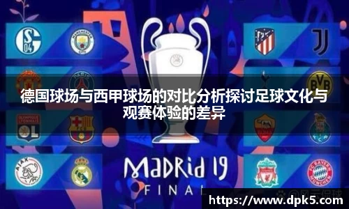 bsports官网入口