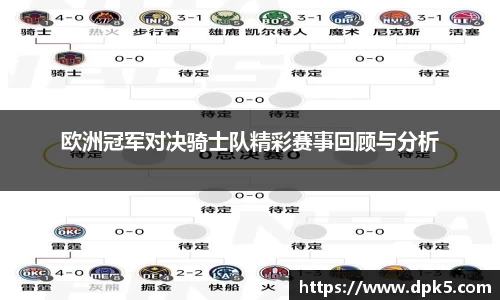 Bsports网页版
