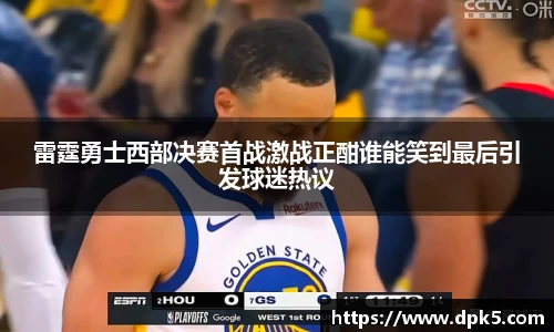 bsports官网入口
