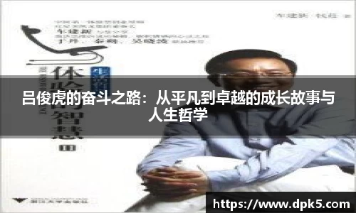 Bsports网页版