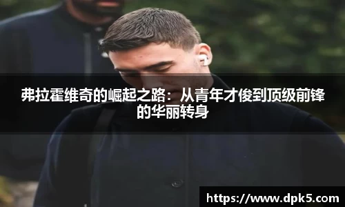 bsports登录入口