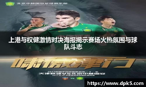 Bsports网页版