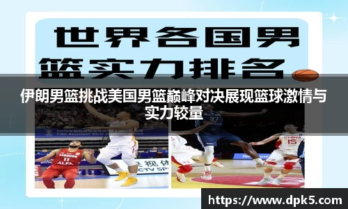 bsports登录入口