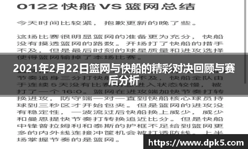 bsports官网入口