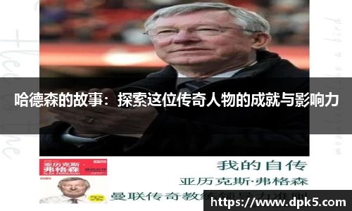 bsports登录入口