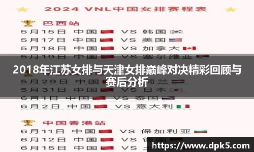 Bsports网页版