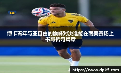Bsports网页版