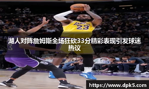 Bsports网页版