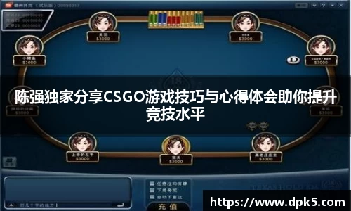 Bsports网页版